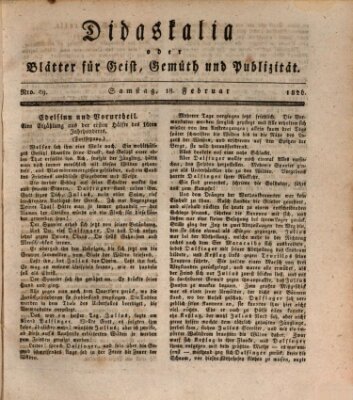 Didaskalia oder Blätter für Geist, Gemüth und Publizität (Didaskalia) Samstag 18. Februar 1826