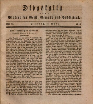 Didaskalia oder Blätter für Geist, Gemüth und Publizität (Didaskalia) Sonntag 12. März 1826