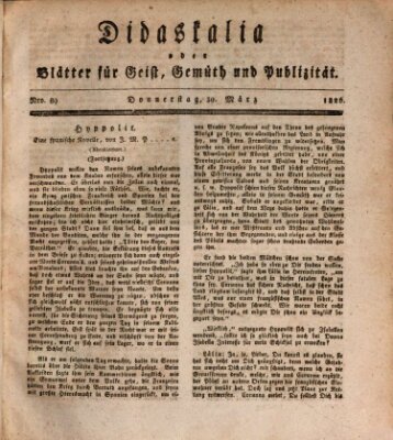 Didaskalia oder Blätter für Geist, Gemüth und Publizität (Didaskalia) Donnerstag 30. März 1826