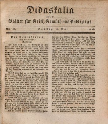 Didaskalia oder Blätter für Geist, Gemüth und Publizität (Didaskalia) Samstag 13. Mai 1826