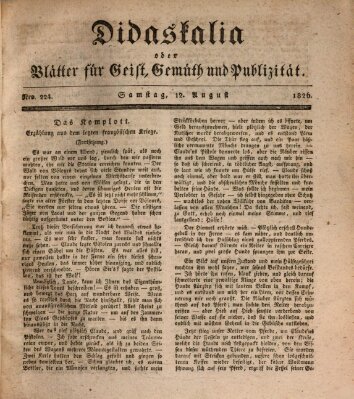 Didaskalia oder Blätter für Geist, Gemüth und Publizität (Didaskalia) Samstag 12. August 1826