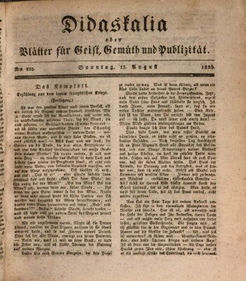 Didaskalia oder Blätter für Geist, Gemüth und Publizität (Didaskalia) Sonntag 13. August 1826