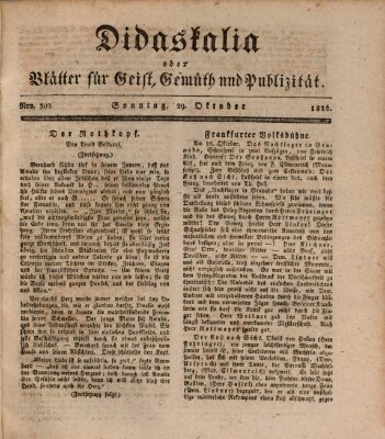 Didaskalia oder Blätter für Geist, Gemüth und Publizität (Didaskalia) Sonntag 29. Oktober 1826