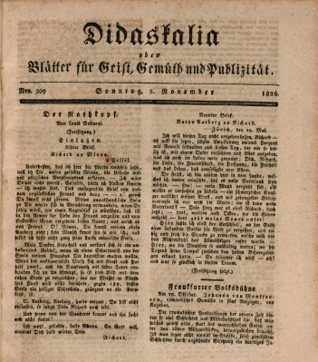 Didaskalia oder Blätter für Geist, Gemüth und Publizität (Didaskalia) Sonntag 5. November 1826