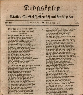 Didaskalia oder Blätter für Geist, Gemüth und Publizität (Didaskalia) Dienstag 28. November 1826