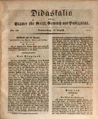 Didaskalia oder Blätter für Geist, Gemüth und Publizität (Didaskalia) Donnerstag 12. August 1830