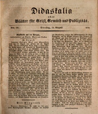 Didaskalia oder Blätter für Geist, Gemüth und Publizität (Didaskalia) Dienstag 24. August 1830