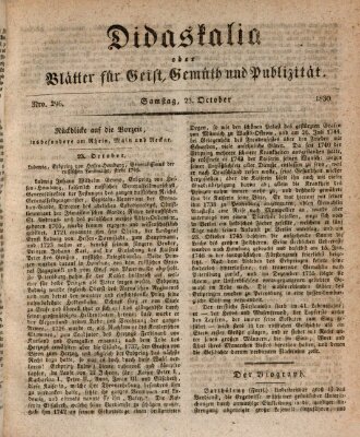 Didaskalia oder Blätter für Geist, Gemüth und Publizität (Didaskalia) Samstag 23. Oktober 1830