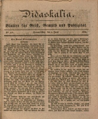 Didaskalia Donnerstag 5. Juni 1834