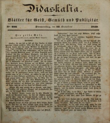 Didaskalia Donnerstag 22. Oktober 1840