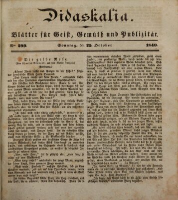 Didaskalia Sonntag 25. Oktober 1840