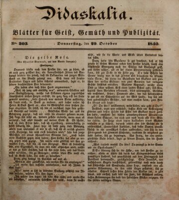 Didaskalia Donnerstag 29. Oktober 1840