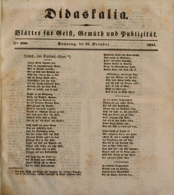 Didaskalia Sonntag 17. Oktober 1841