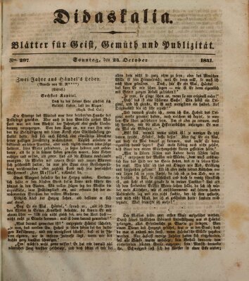 Didaskalia Sonntag 24. Oktober 1841