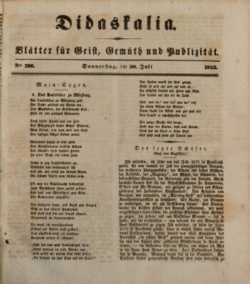 Didaskalia Donnerstag 20. Juli 1843