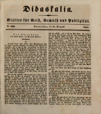 Didaskalia Donnerstag 17. August 1843