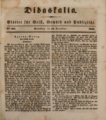 Didaskalia Samstag 14. Oktober 1843