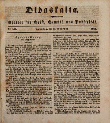 Didaskalia Sonntag 15. Oktober 1843