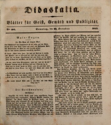 Didaskalia Sonntag 22. Oktober 1843