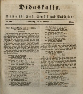 Didaskalia Dienstag 15. Oktober 1844