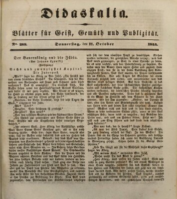 Didaskalia Donnerstag 17. Oktober 1844