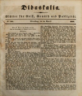 Didaskalia Dienstag 14. April 1846