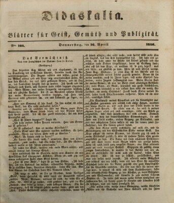 Didaskalia Donnerstag 16. April 1846