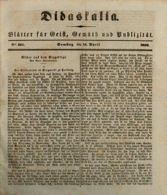 Didaskalia Samstag 18. April 1846