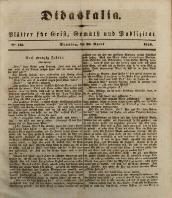 Didaskalia Sonntag 26. April 1846