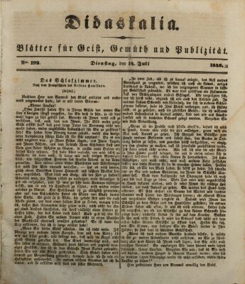 Didaskalia Dienstag 14. Juli 1846