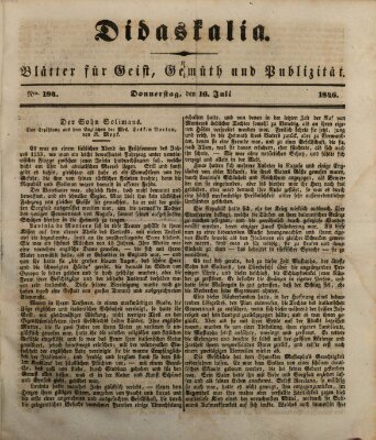 Didaskalia Donnerstag 16. Juli 1846