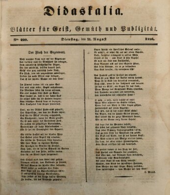 Didaskalia Dienstag 11. August 1846