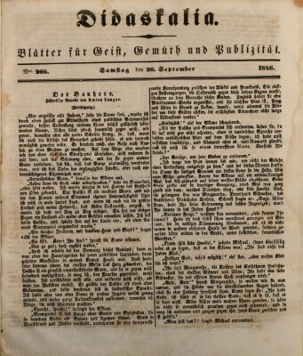 Didaskalia Samstag 26. September 1846