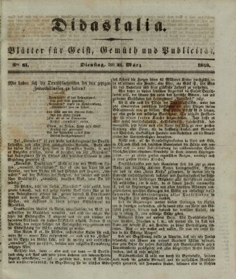 Didaskalia Dienstag 21. März 1848