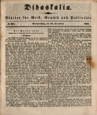 Didaskalia Donnerstag 24. Oktober 1850