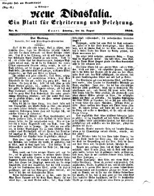 Neue Didaskalia (Pfälzer) Sonntag 24. August 1856