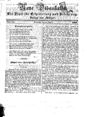 Neue Didaskalia (Pfälzer) Sonntag 15. April 1860