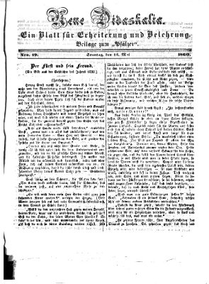 Neue Didaskalia (Pfälzer) Sonntag 13. Mai 1860