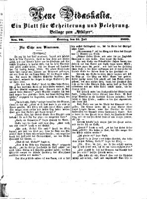 Neue Didaskalia (Pfälzer) Sonntag 22. Juli 1860