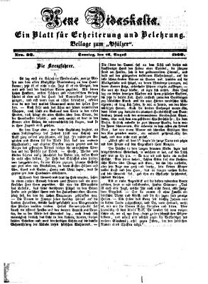 Neue Didaskalia (Pfälzer) Sonntag 26. August 1860