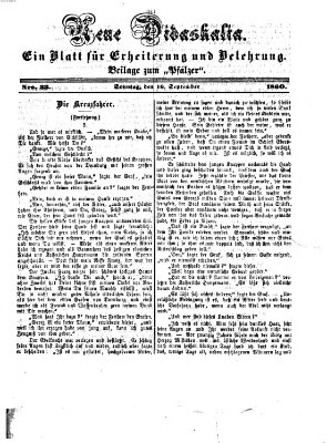 Neue Didaskalia (Pfälzer) Sonntag 16. September 1860