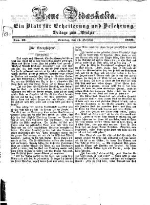 Neue Didaskalia (Pfälzer) Sonntag 14. Oktober 1860