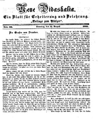 Neue Didaskalia (Pfälzer) Sonntag 25. August 1861