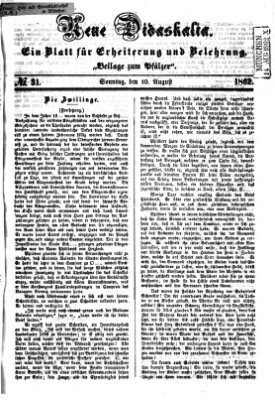 Neue Didaskalia (Pfälzer) Sonntag 10. August 1862