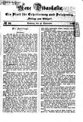 Neue Didaskalia (Pfälzer) Sonntag 14. September 1862