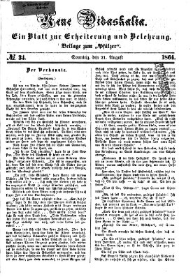 Neue Didaskalia (Pfälzer) Sonntag 21. August 1864