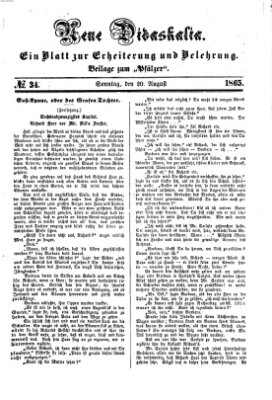 Neue Didaskalia (Pfälzer) Sonntag 20. August 1865