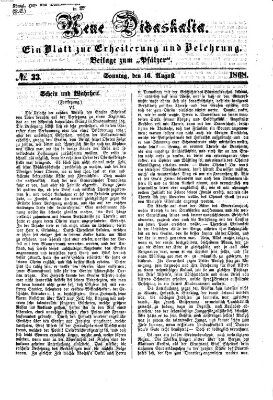 Neue Didaskalia (Pfälzer) Sonntag 16. August 1868