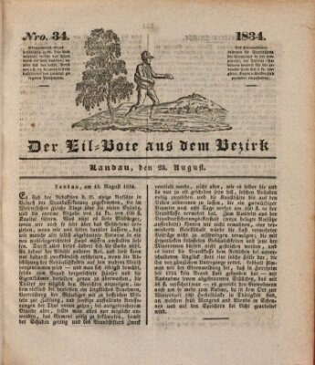 Der Eil-Bote aus dem Bezirk (Der Eilbote) Samstag 23. August 1834