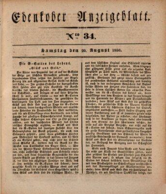 Der Eil-Bote aus dem Bezirk (Der Eilbote) Samstag 20. August 1836